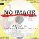 サンタフェ　(1951)