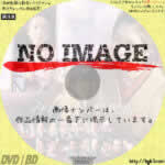 みをつくし料理帖　(2020)