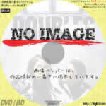 ダブルス　(2000)