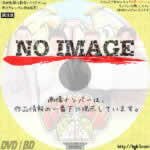 バナナサンド　(汎用)(2020)