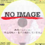 50周年!吉本新喜劇ギャグ100連発[21世紀編]　(2009)