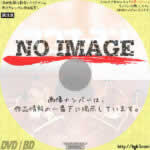 サウナーマン 汗か涙かわからない　(汎用)(2020)