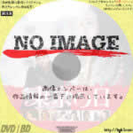 東京の日　(02)(2015)