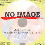 グラップラー刃牙 vol.12　(2001)