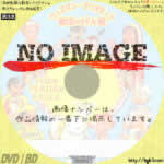 ウエスタン・マリオネット 魔法のけん銃　(汎用1)(1960)