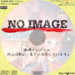 アカデミー・オブ・マジック　オーラと魔法学校の秘密　(02)(2020)