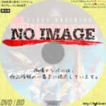 サンダーバード 劇場版　(01)(1966)