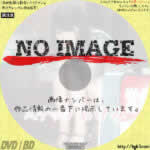 スナックあけみ　(2019)