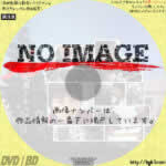 i 新聞記者ドキュメント　(2019)