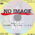 MANRIKI　(01)(2019)