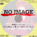 山下久美子 20th Anniversary live “The HEARTS”　(2020)