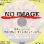 地震列島　(1980)