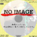 シャドー　(01)(1982)