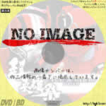 超英雄祭 KAMEN RIDER × SUPER SENTAI LIVE & SHOW 2015