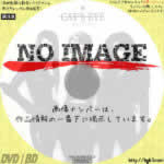 CAT'S EYE　(01)(1997)