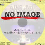 THE MUSICAL CONCERT at IMPERIAL THEATER～東宝ミュージカルの歴史～