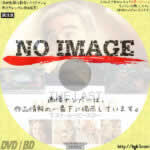 ラスト・ムービースター　(2017)