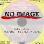 角松敏生 TOSHIKI KADOMATSU Performance “2020.08.12 SPECIAL GIG”