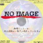 超英雄祭 KAMEN RIDER × SUPER SENTAI LIVE & SHOW 2020