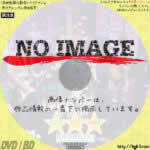 BSフジ開局20周年特別番組　BSいきものがかり DIGITAL FES 2020