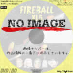 宇宙船XL-5　(汎用)(1962)