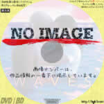 WAVES ウェイブス　(2019)