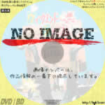 ウィークエンド・シャッフル　(1982)