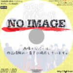 さらば青春の光　(01)(1979)