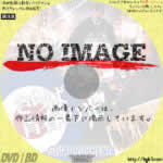 さらば青春の光　(02)(1979)