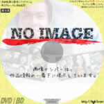 刑事くん (汎用2)