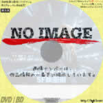 ジェームズ・キャメロンのＳＦ映画術　(2020)