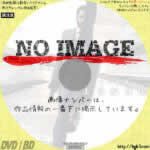 TENET テネット　(2020)