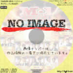 M-1グランプリ2020