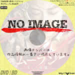 ムーラン　美しき英雄　(2020)