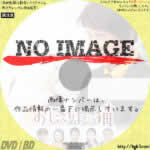 おじさまと猫　(汎用)(2021)