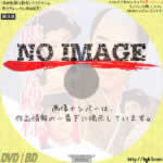 陽気な殿様　(1962)