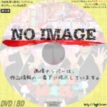 日本で一番早いお笑いバトル!フットンダ王決定戦2021