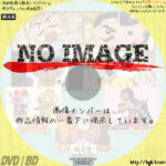 東映まんがまつり 2020