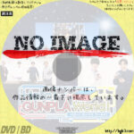 Hello！ガンプラワールド　(2021)