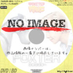 フォクスター　(2019)