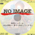 ラーヤと龍の王国　(01)(2021)