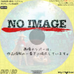 ラーヤと龍の王国　(02)(2021)