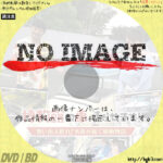 博物館の車、走らせます！　想い出よ甦れ！名車が紡ぐ感動物語　(2021)