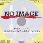 静香のコンサート'90春