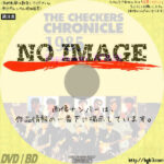 THE CHECKERS CHRONICLE 1985 Typhoon’TOUR