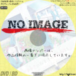 好きになるその瞬間を。　告白実行委員会　(2016)