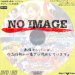 騎士竜戦隊リュウソウジャー 特別編 メモリー・オブ・ソウルメイツ／機界戦隊ゼンカイジャー THE MOVIE 赤い戦い！オール戦隊大集会！！　(2021)