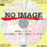 さまぁ~ず×さまぁ~ず 46　(2021)