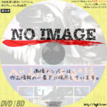 ベルリン・天使の詩　(1987)