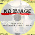 Children of the Corn: Runaway　(2018)